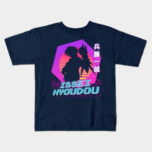 Hyoudou Issei - Vaporwave Kids T-Shirt